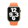 Apple 45mm Bright Oranžinis Sport Band