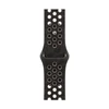 Apple 46mm After Dark Black Nike Sport Band - S/M