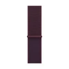 Apple Watch 46mm Burgundy Sport Loop - MK8F4ZM/A