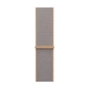 Apple Watch 46mm Chambray Mėlyna Sport Loop - MK8E4ZM/A