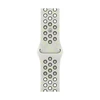 Apple 46mm Essential White Nike Sport Band - M/L