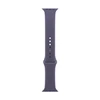 Apple 46mm Violetinė Fog Sport Band - S/M