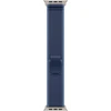 Apple Watch 49mm Blue/Bright Blue Trail Loop - S/M - Natural Titanium Finish - MFT64ZM/A
