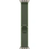 Apple Watch 49mm Green/Neon Trail Loop - S/M - Natural Titanium Finish - MFT44ZM/A