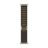 Apple Watch 49mm Dark Olive Alpine Loop - Small - Natural Titanium Finish - MK794ZM/A