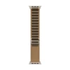 Apple Watch 49mm Desert Alpine Loop - Small - Natural Titanium Finish - MK7G4ZM/A