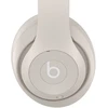 Beats Studio Pro Wireless Headphones - Sandstone - MQTR3ZM/A