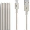 Beats USB-A to USB-C Woven Cable (1.5 m) - Surge Stone - MDGJ4ZM/A