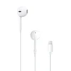 Apple EarPods (Lightning Connector) - MWTY3ZM/A