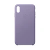 Apple iPhone XS Max Odinis dėklas - Alyvinės spalvos (Lilac)