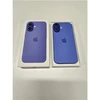 Apple Išparduodama. iPhone 16 128GB Ultramarine (Atnaujinta)