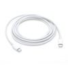 „Apple“ USB-C įkrovimo laidas, 2 m