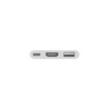 Apple USB-C skaitmeninis AV kelių prievadų adapteris NAUJIENAS