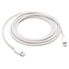 Apple USB-C to Lightning Cable (2 m) - MW2R3ZM/A