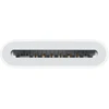 Apple USB-C to SD Card Reader - MW653ZM/A