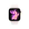 Apple Watch Series 11 GPS 42mm Rose Gold Aluminium Case with Light Blush Sport Band - S/M - MEU04ET/A