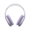 Apple AirPods Max 2 - Purple - MHWP4ZM/A