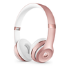 Beats Solo3 Belaidės Ausinės, Rožinio aukso spalvos