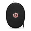 Beats Solo3 Belaidės Ausinės, Rožinio aukso spalvos
