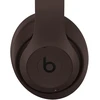 Beats Studio Pro Wireless Headphones - Deep Brown - MQTT3ZM/A