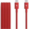 Beats USB-C to USB-C Woven Cable (1.5 m) - Rapid Red - MDGF4ZM/A