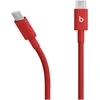 Beats USB-C to USB-C Woven Cable (1.5 m) - Rapid Red - MDGF4ZM/A