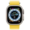 Apple Watch 49mm Yellow Ocean Band Extension - MQED3ZM/A