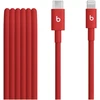 Beats USB-C to Lightning Woven Cable (1.5 m) - Rapid Red - MFEH4ZM/A