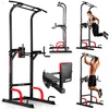 Laisvai stovinti prisitraukimo juosta Neo-Sport 150 kg