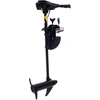 Kraftdele Elektrinis pakabinamas variklis 50lbs KD5307