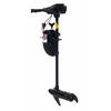 Kraftdele Elektrinis pakabinamasis variklis 64 lbs KD5309