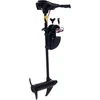 Kraftdele Elektrinis laivo variklis 75lbs KD5310