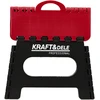 Kraftdele TABURETAS / SULANKSTOMA PAMINĖLĖ 135KG KD10749