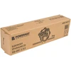Suvirinimo elektrodai 2,5mm, 5kg, Powermat