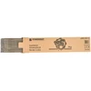 Powermat RUTILINĖS SUVIRINIMO ELEKTRODAI 3,25mm 5KG ELEKTRODAS SKIRTI MMA SUVIRINIMUI PM1254