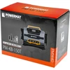 Powermat AUTOMOBILINIS KOMPRESORIUS 1200W 12V / 230V PM-KB-150T