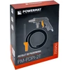 Powermat SMĖLIAVIMO PISTOLETAS + ŽARNA 1 m PM-PDPI-2T