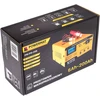 Powermat Mikroprocesorinis akumuliatoriaus įkroviklis 6/12V PM-PM-40B