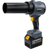 Powermat Akumuliatorinė pūstuvė PM-DA-21V-4.5AT