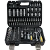 Powermat ANTGALVIŲ RAKTŲ RINKINYS 108 vnt. 1/2" | 1/4" PM-ZKNB-108SU