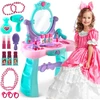 Ricokids 773200 Tualetinis staliukas su veidrodžiu mergaitėms
