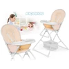 Ricokids FANDO kreminės spalvos maitinimo kėdutė su staliuku + nemokamas krepšelis