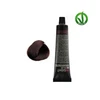 Insight Professional INC140-5.5 Plaukų dažai INCOLOR 100 ml - Mahogany light ruda