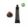 Insight Professional INC140-6.3 Plaukų dažai INCOLOR 100 ml - Golden dark blond