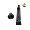 Insight Professional INC140-6.77 Plaukų dažai INCOLOR 100 ml - Deep violetinė dark blond