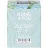 Lova Žvakė „PURE BOTANICS“, D 7,5 × H 9,5 cm, kokoso ir vanilės aromatas