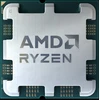 AMD Ryzen™ 5 7500F 6 branduolių procesorius, lizdas AM5, be aušintuvo