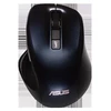 Asus MW202C belaidė pelė 4000dpi Mėlyna