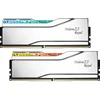 RAM Atmiņa G.Skill Trident Z5 Royal, DDR5, 32 GB, 6400MHz, CL30 (F5-6400J3039G16GX2-TR5S)