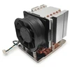 Aušinimo sistema CPU Inter-Tech Aušintuvas J-12 3HE aktyvus AMD lizdas SP5